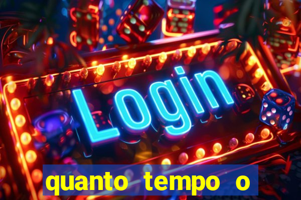 quanto tempo o cruzeiro demorou para ganhar o primeiro brasileiro